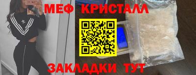 героин Среднеуральск