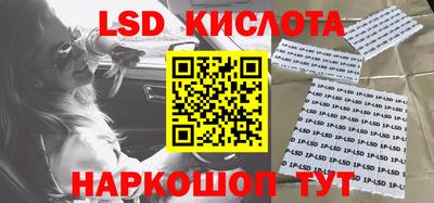 мяу мяу мука Славгород