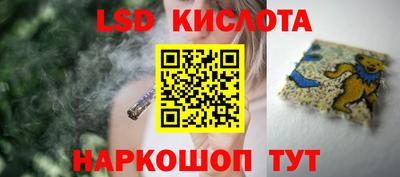 мяу мяу мука Славгород