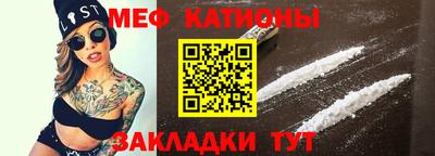 соль ск Сланцы